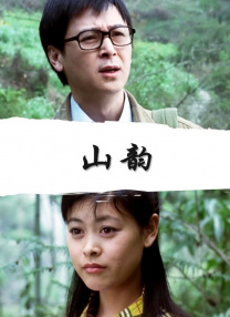 91成人试看福利体验区