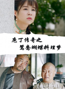 御坂莉亚番号