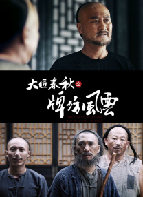 毛片免费毛片一级jjj毛片