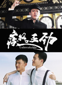 亚洲国产观看