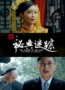 国产精品久久久久国产精品三级