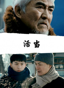精品久久久久久乐