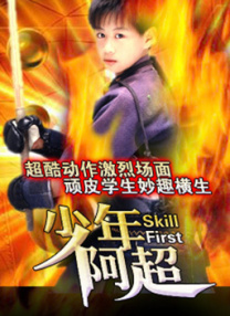 午夜精品免费