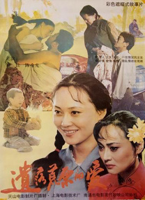 亚洲1234区乱码