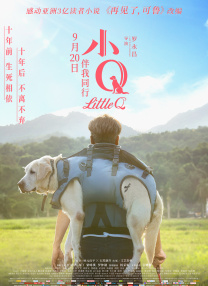欧美激情在线有限公司