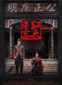 舞向你的步伐