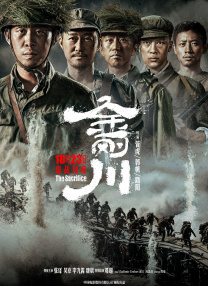 亚洲精品一品区二品区三品区