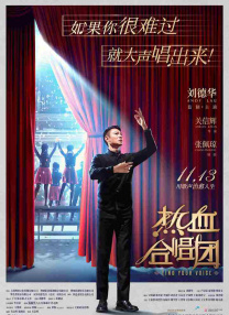 国产精品自拍合集