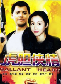 在线亚洲一区