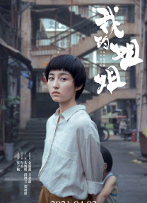 久久手机精品视频