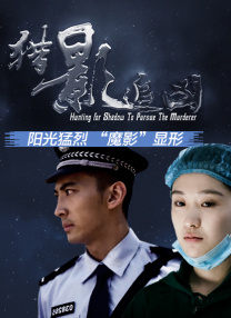 你懂的午夜