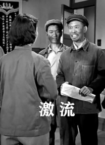 久草小视频