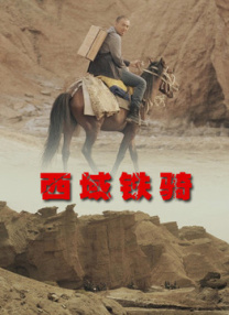 欧美日韩一级大片
