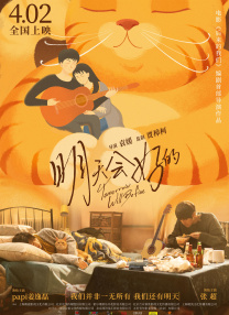 波多野 在线