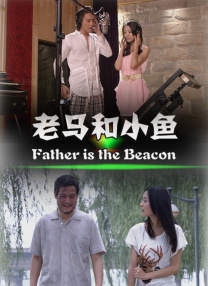 天堂国产在线观看