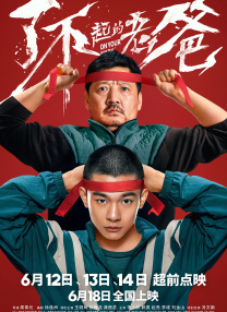 在线播放色视频