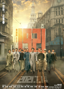 91精品门事件在线观看