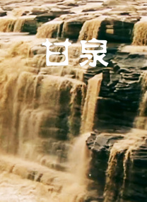 精品久久免费视频