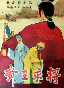 《巨乳女教师の诱惑》在线看