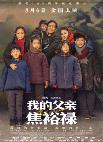 国产精品爽爽va在线观看无码