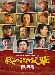 午夜视频高清在线aaa