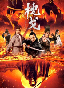 笔盒成人