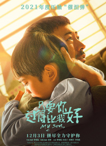 色快播黄色小说