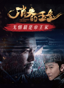 天堂av在线网