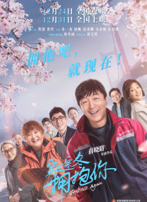 狠狠色网站