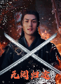 97久久综合区小说区图片专区
