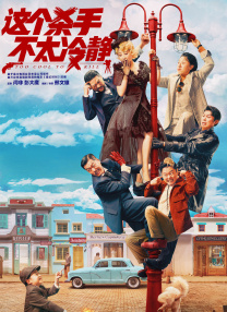 久草视频在线播放