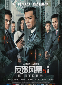 玛克辛电影免费观看
