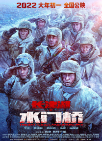 金发美女喜欢