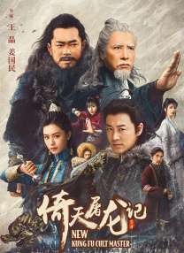免费在线观看日韩欧美