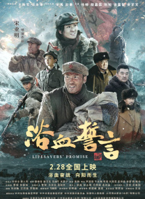 欧美在线视频不卡