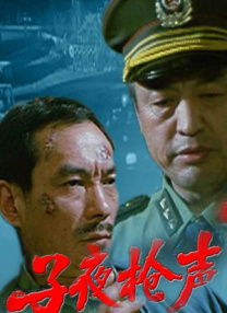 一二三四在线观看免费中文动漫版
