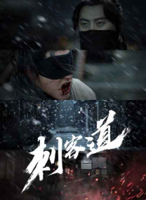 综合色99