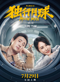 日韩在线视频你懂的
