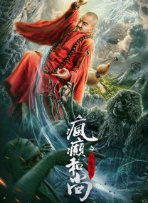 素人兰
