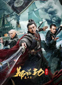 完美搭档这个漂亮的舌头