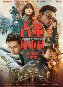 羞羞羞30分钟的视频无掩盖