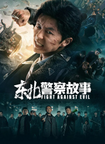 亚洲综合在线最大成人