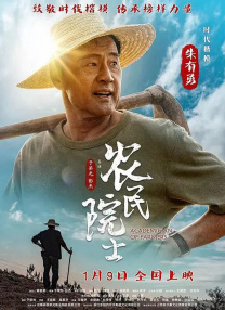 免费国产不卡午夜福在线