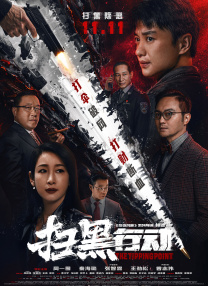 国产一区视频网站