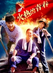 欧美精品一区二区三区免费