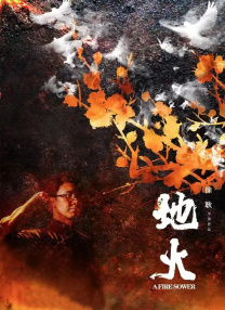 年轻的妈妈朋友2