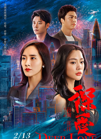 白丝老师一摸就出水