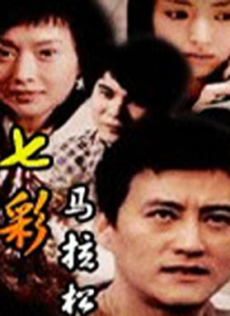 成年人视频免费在线观看