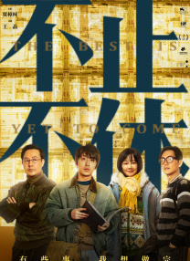 日韩高清免费av