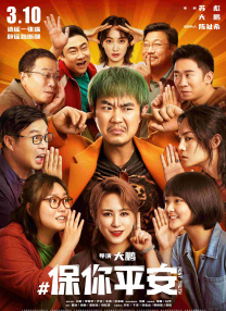 朵丝佳穿泳装图片